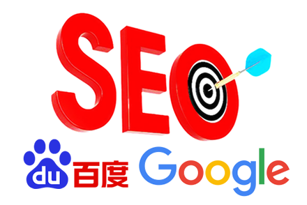 SEO代理
